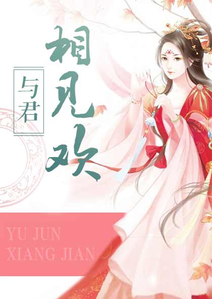 宝贝（短篇合集）