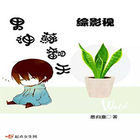 承蒙时光带来你