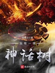 主角纪夏的小说