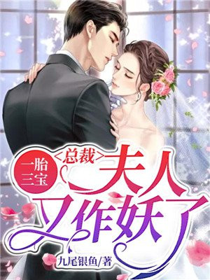 江陌离沈微