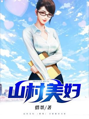 刘二狗小说