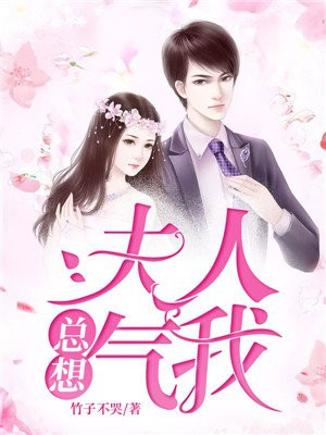 时莜萱盛翰鈺