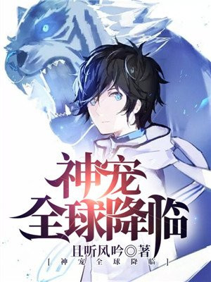 姜辰姜小果