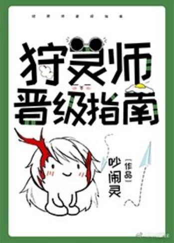 易姝叶释