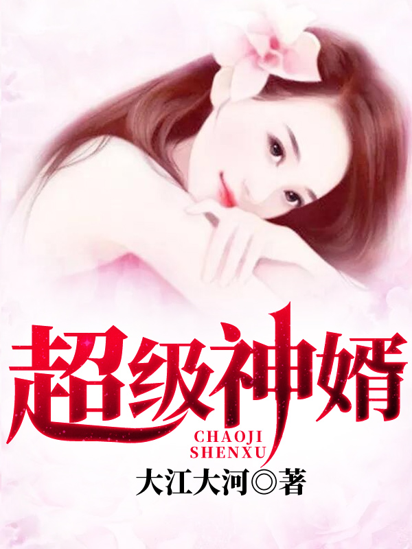 陆飞顾程程