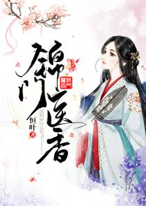 玥星儿玄殇
