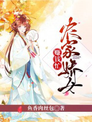 何阑珊顾流云