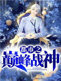 韩帝赵秋梦