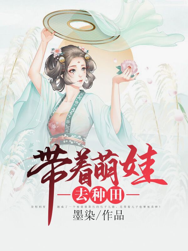 顾然姜敏
