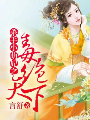 沈月璃顾擎苍