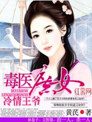 林南星凤宿离