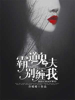 舒浅容祁