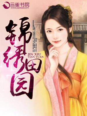 莫长歌白灵儿