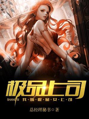 殷然林夕