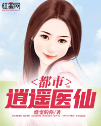 易安陈景瑜