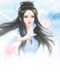 穿书：男主，请退散