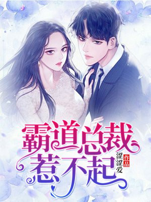 蓝景伊陆文涛