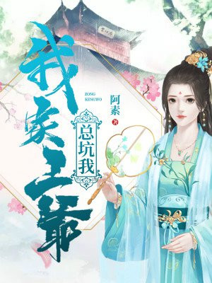 墨非尘慕黎