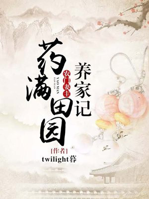 丁倩倩王弘致