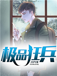 洛云霄上官灵惜