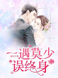 宁夏莫天泽