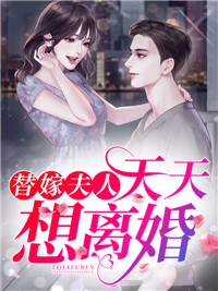 叶云初陆瑾之