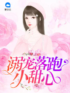 简如是赫连泽