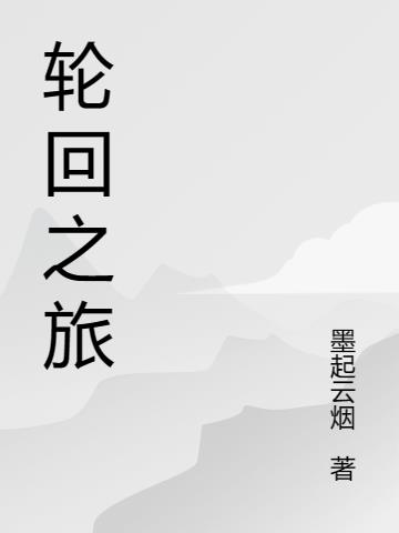 13号协议