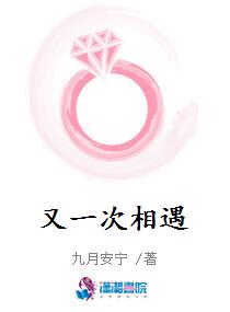 离婚后，前夫日日掐腰宠
