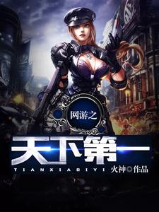 柳云萧月