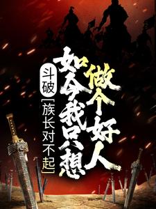 作者心晨