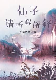 望长天