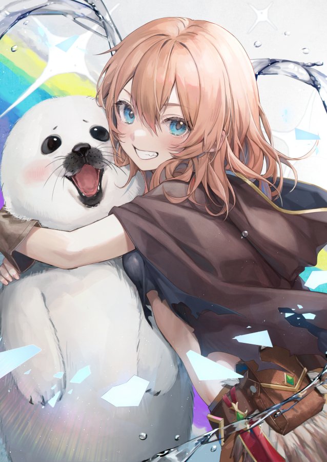 大寒