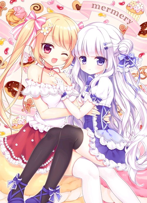 她怒