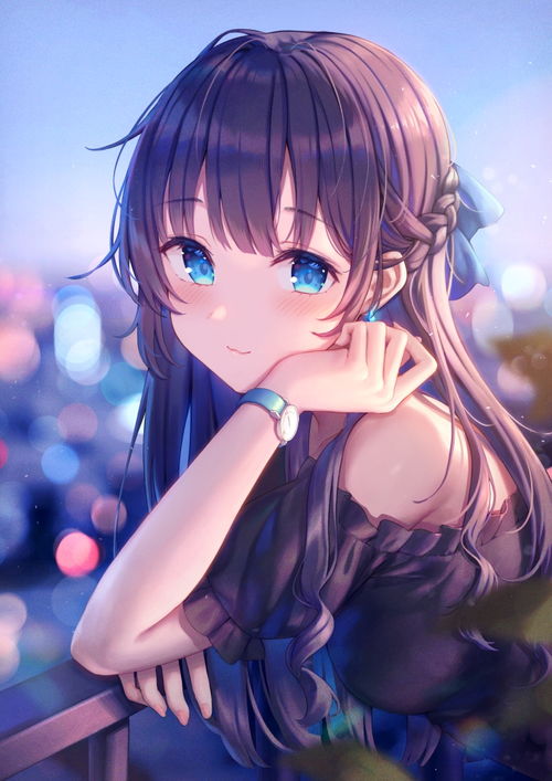 荡失