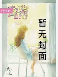 都市超级战兵