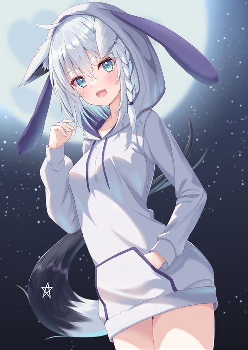 一颗魚圆