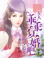 我的莫先生